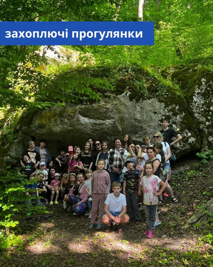 Кіно просто неба